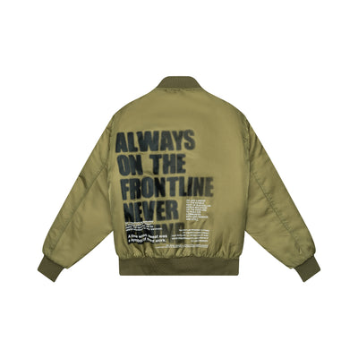Take off flight jacket